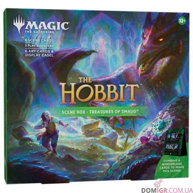 The Hobbit - Scene Box - Treasures Of Smaug - Magic The Gathering