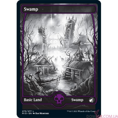 Innistrad: Midnight Hunt - Collector Booster - Magic The Gathering (Англ)