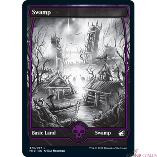 Innistrad: Midnight Hunt - Collector Booster - Magic The Gathering (Англ)