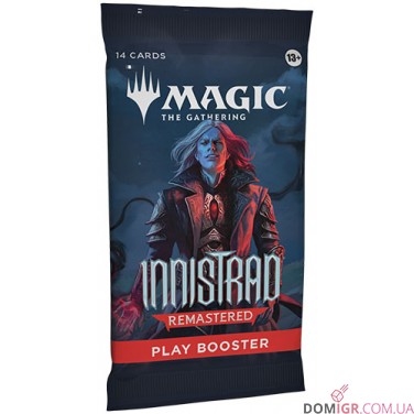 Innistrad: Remastered -  Play Booster - Magic The Gathering