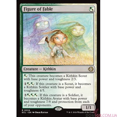 Lorwyn Eclipsed - Collector Booster - Magic The Gathering