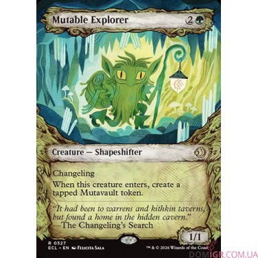 Lorwyn Eclipsed - Collector Booster - Magic The Gathering