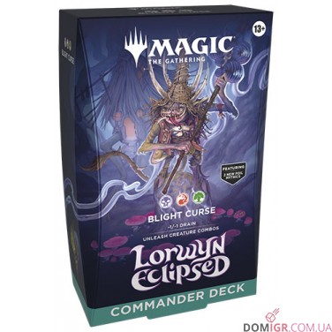 Купити Lorwyn Eclipsed - Commander Deck - Blight Curse Lorwyn Eclipsed - Commander Deck - Blight Curse