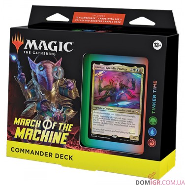 March of the Machine Commander Deck - Tinker Time-Magic The Gathering (англ)