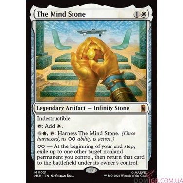 Marvel Super Heroes - Beginner Box - Magic The Gathering