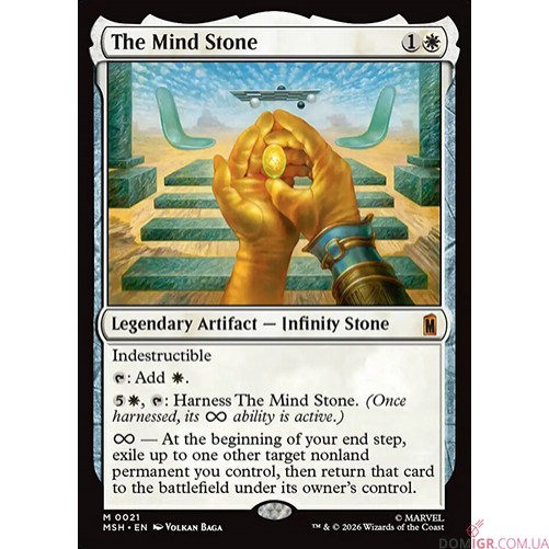 Marvel Super Heroes - Beginner Box - Magic The Gathering