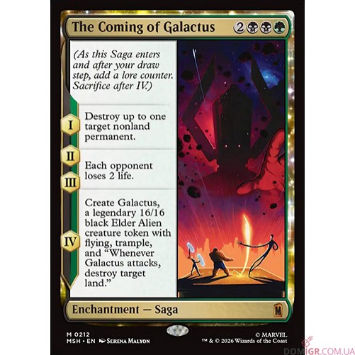 Marvel Super Heroes - Beginner Box - Magic The Gathering
