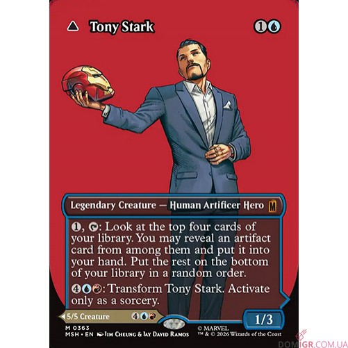 Marvel Super Heroes - Beginner Box - Magic The Gathering