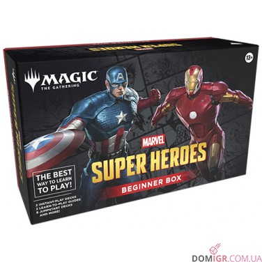 Marvel Super Heroes - Beginner Box - Magic The Gathering