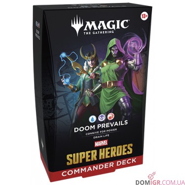 Marvel Super Heroes - Commander Deck - Doom Prevails
