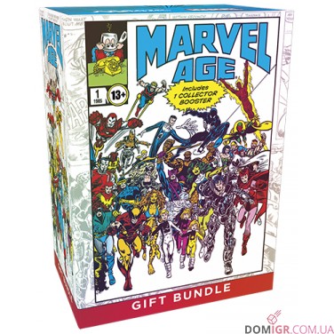 Marvel Super Heroes Gift Bundle - Magic The Gathering