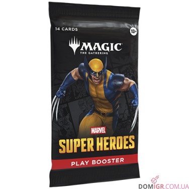 Marvel Super Heroes - Play Booster - Magic The Gathering