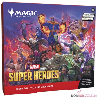 Marvel Super Heroes - Scene Box - Villains Unleashed - Magic The Gathering