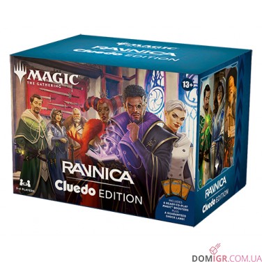 Murders at Karlov Manor - Cluedo Edition - Magic The Gathering (англ)