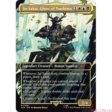 Secret Lair PlayStation: Ghost of Tsushima - Magic The Gathering (англ)
