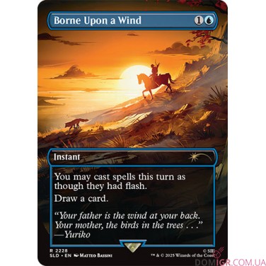 Secret Lair PlayStation: Ghost of Tsushima - Magic The Gathering (англ)