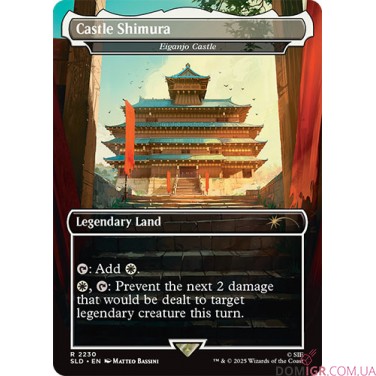 Secret Lair PlayStation: Ghost of Tsushima - Magic The Gathering (англ)