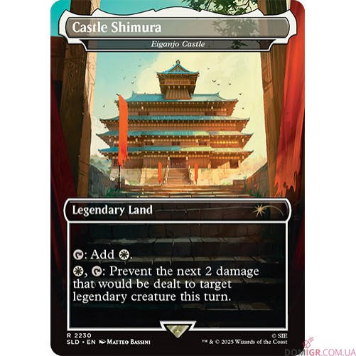 Secret Lair PlayStation: Ghost of Tsushima - Magic The Gathering (англ)