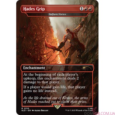 Secret Lair PlayStation: God of War: Greek - Magic The Gathering (англ)