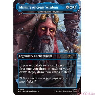 Secret Lair PlayStation: God of War: Norse - Magic The Gathering (англ)