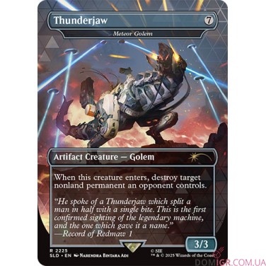 Secret Lair PlayStation - Horizon: Into the Forbidden West - Magic The Gathering (англ)