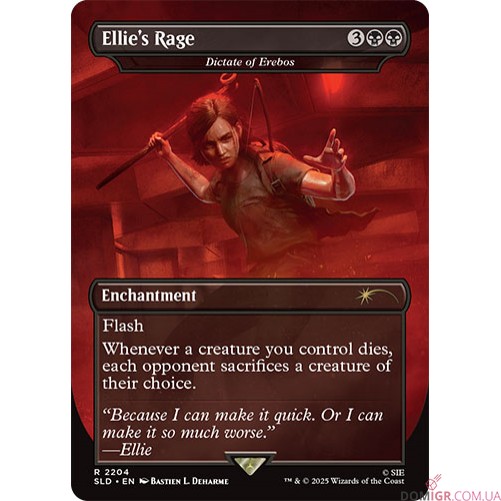 Secret Lair PlayStation: The Last of Us Part II - Magic The Gathering (англ)