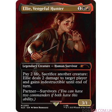 Secret Lair PlayStation: The Last of Us Part II - Magic The Gathering (англ)