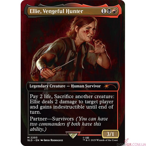 Secret Lair PlayStation: The Last of Us Part II - Magic The Gathering (англ)