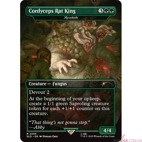 Secret Lair PlayStation: The Last of Us Part II - Magic The Gathering (англ)