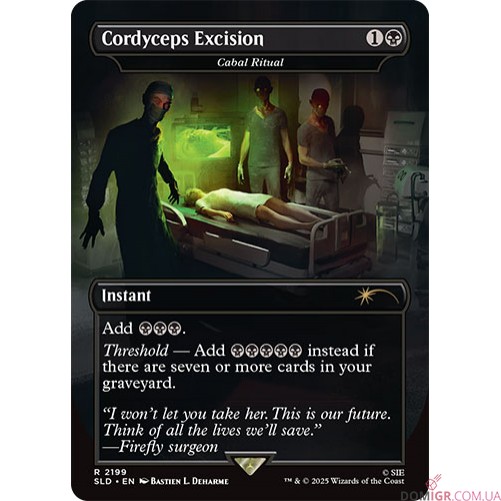 Secret Lair PlayStation: The Last of Us Part I - Magic The Gathering (англ)