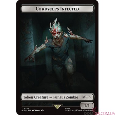 Secret Lair PlayStation: The Last of Us Part I - Magic The Gathering (англ)