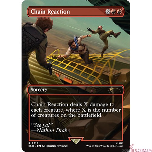 Secret Lair PlayStation: Uncharted - Magic The Gathering (англ)