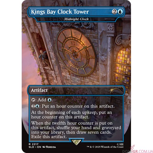 Secret Lair PlayStation: Uncharted - Magic The Gathering (англ)