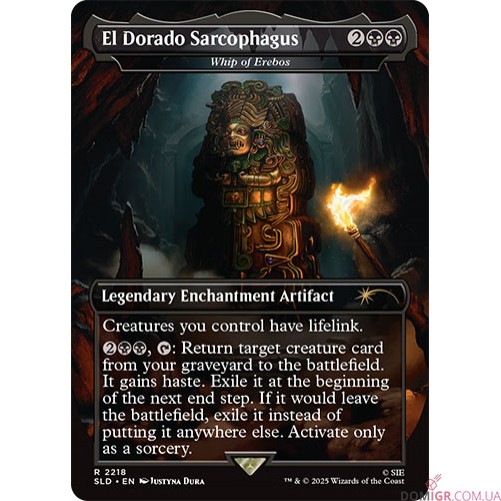 Secret Lair PlayStation: Uncharted - Magic The Gathering (англ)