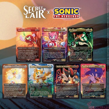 Secret Lair Sonic: Friends and Foes - Magic The Gathering (англ)