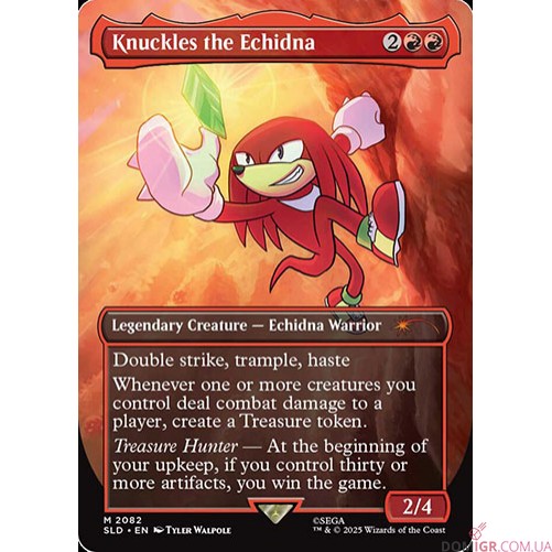 Secret Lair Sonic: Friends and Foes - Magic The Gathering (англ)