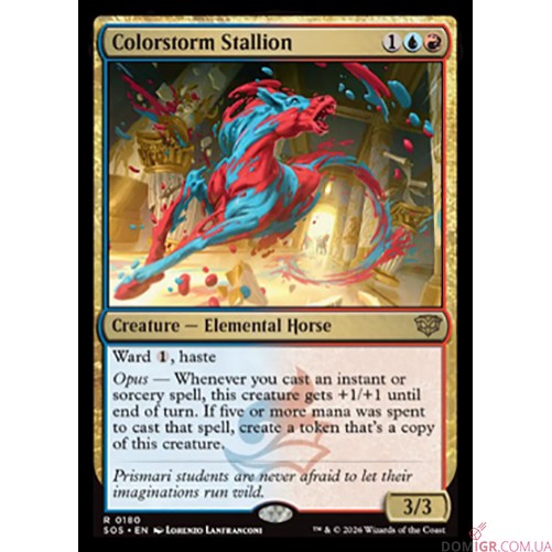 Secrets of Strixhaven - Draft Night - Magic The Gathering
