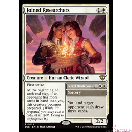 Secrets of Strixhaven - Draft Night - Magic The Gathering