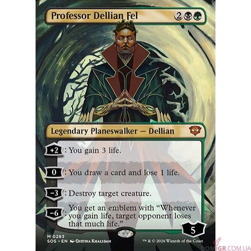 Secrets of Strixhaven - Draft Night - Magic The Gathering