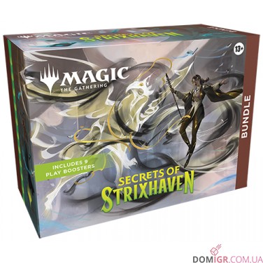 Secrets of Strixhaven - Bundle - Magic The Gathering