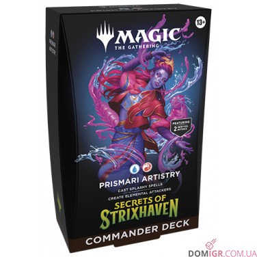 Secrets of Strixhaven - Commander Deck - Prismari Artistry