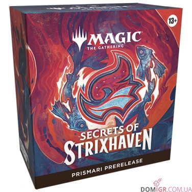 Secrets of Strixhaven - Prerelease Kit - Prismari - Magic The Gathering