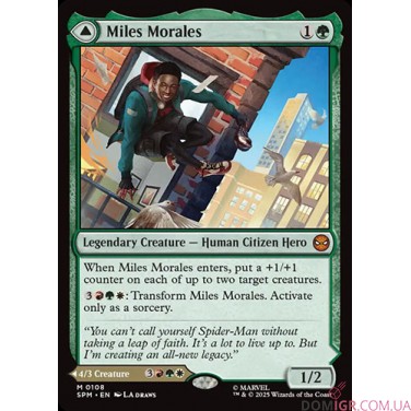 Marvel's Spider Man - Play Booster - Magic The Gathering