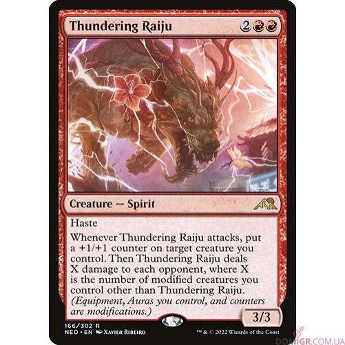 Стартовий набір Magic: The Gathering Starter Kit (Англ)