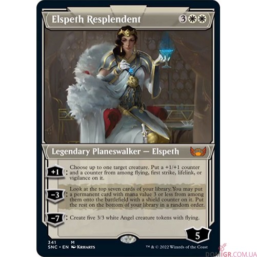 Streets of New Capenna - Bedecked Brockers - Magic The Gathering (англ)