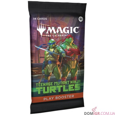 TMNT - Play Booster - Magic The Gathering