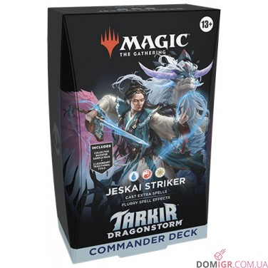 Tarkir: Dragonstorm - Commander Deck - Jeskai Striker