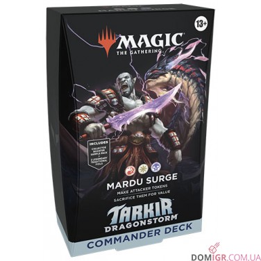 Tarkir: Dragonstorm - Commander Deck - Mardu Surge