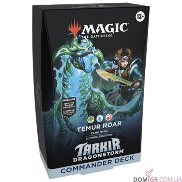 Tarkir: Dragonstorm - Commander Deck - Temur Roar