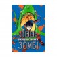 Купить Манга «100 бажань до перетворення на зомбі, Том 2» Манга «100 бажань до перетворення на зомбі, Том 2»